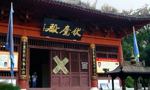 中国龙虎山嗣 汉天师府