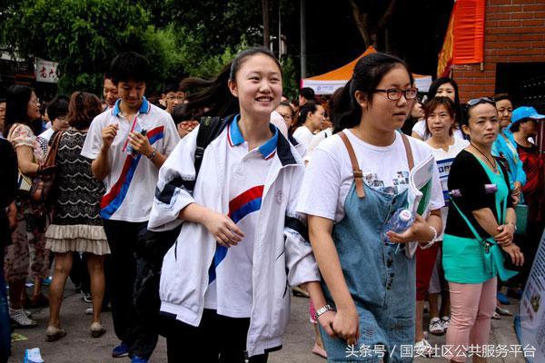 中考该怎么填报志愿（如何填报中考志愿）(3)