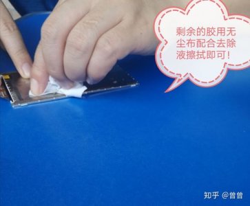 ​如何快速去掉双面胶痕迹（如何去除双面胶的痕迹）