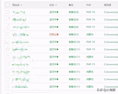 ​国内免费cdn加速推荐(用完这几款网站不再卡)