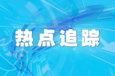 ​全国三人篮球超级职业联赛（民间篮球高手云集青岛）