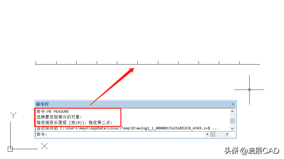 Cad等分快捷键（cad等分快捷键）(图2)