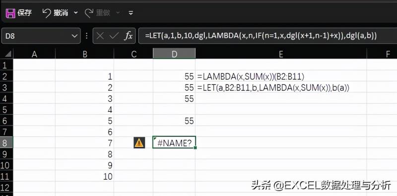 evaluate函数怎么使用（evaluate用法及搭配）(10)