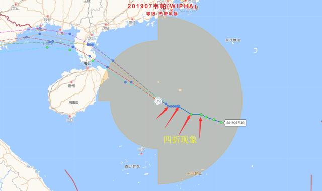 7号台风路径最新实况（7号台风四折路线）(2)