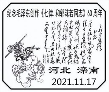 ​三打白骨精故事梗概30字(三打白骨精故事梗概500字)