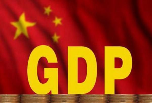 南美国家GDP排名,南美洲有几个国家分别是哪个国家图2