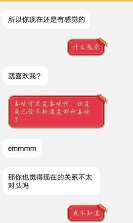 十动然拒是成语吗