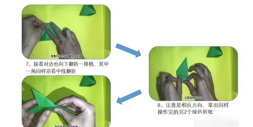 手工粽子怎么做,怎么自己在家做粽子图7