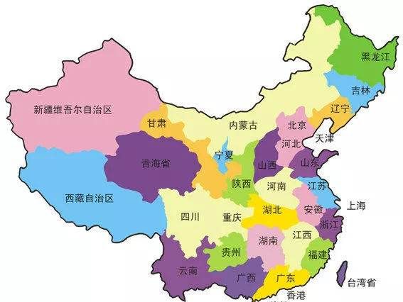 湖南湖北河南河北简称什么,各省的简称都是什么图3