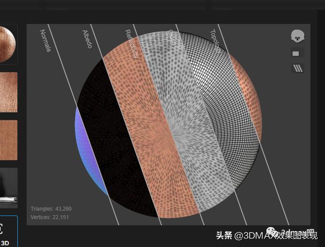 ps最实用的素材库（让设计界为之沸腾的顶级素材库）(5)