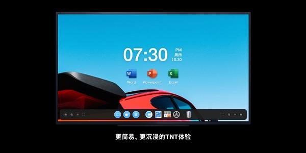 smartisan7.3系统新功能（SmartisanOS7.0发布）(13)