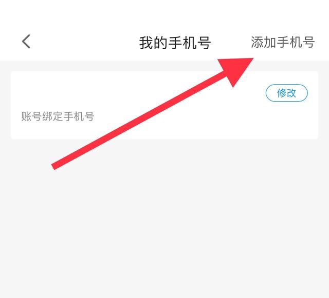 7314是哪个快递公司，不知道快递公司和单号怎么查快递？图2