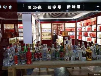 ​灵蛇干红葡萄酒价格，灵蛇是哪个品牌的标识性产品