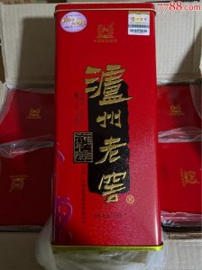 ​泸州老窖陈酒新6价格表(泸州老窖酒60版价格表)