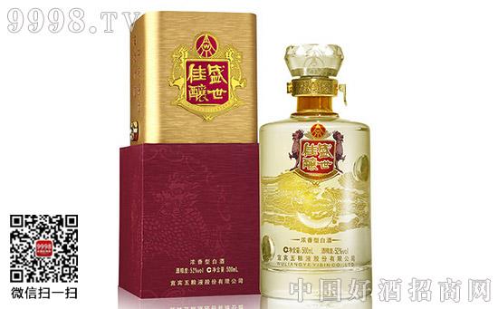 盛世佳酿38度白酒多少钱一瓶