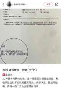 ​6年级上册语文第一单元作文变形记400字_小学6年级上册语文第一单元作文