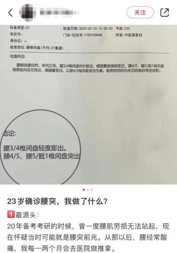 6年级上册语文第一单元作文变形记400字_小学6年级上册语文第一单元作文-第1张图片-