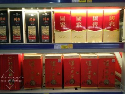 ​老白干15元是什么酒？老白干是什么档次的酒