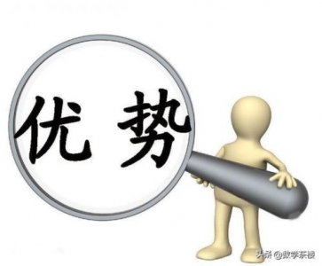 ​涓€冩暟瀛︽€诲涔? 鍏勾绾ф暟瀛︽€诲涔犺祫鏂?/p>