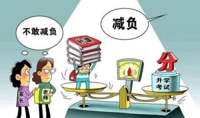 ​合肥托福培训中心哪个好？合肥托福培训学校