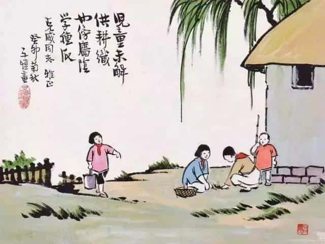 古代年龄称谓及笄指什么（及笄之年是指女子多少岁）