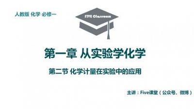 ​标况下气体摩尔体积一定是22.4么（标况下的温度和压强）