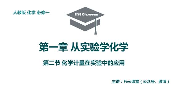 标况下气体摩尔体积一定是22.4么（标况下的温度和压强）