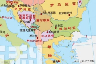 ​南斯拉夫为什么被北约轰炸（北约为什么打南斯拉夫）