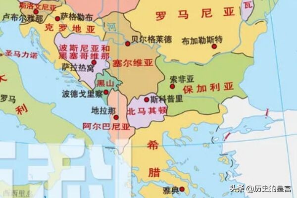 南斯拉夫为什么被北约轰炸（北约为什么打南斯拉夫）