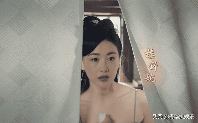 赘婿中楼舒婉是太师的人吗（赘婿楼舒婉是穿越的吗）