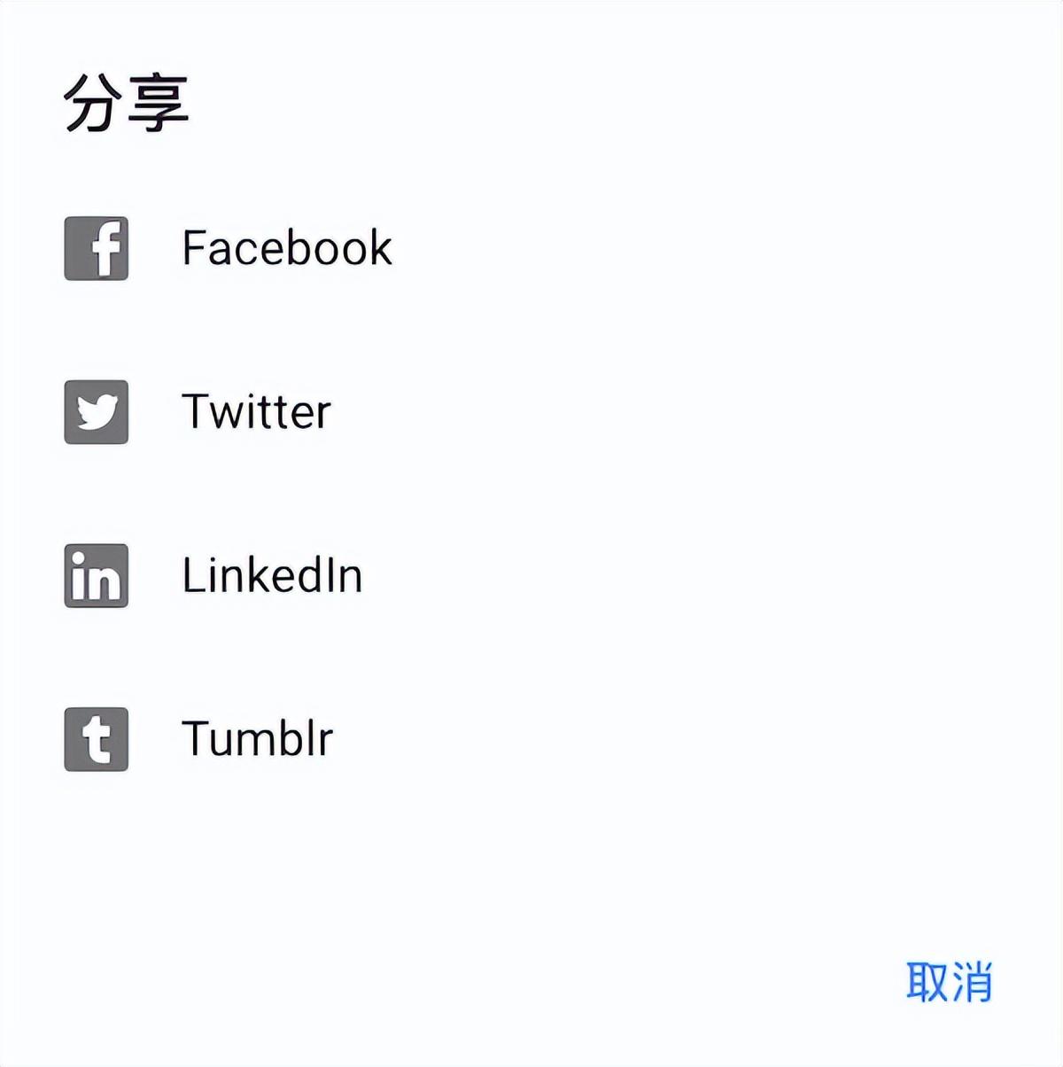 谷歌趋势怎么用？Google Trends新手使用教程