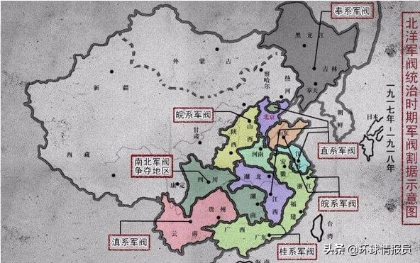 唐代的奉天是今天的什么城市（奉天是哪个城市旧称）(图24)