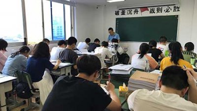 ​寻找高三复读学校，选择正规高三复读学校