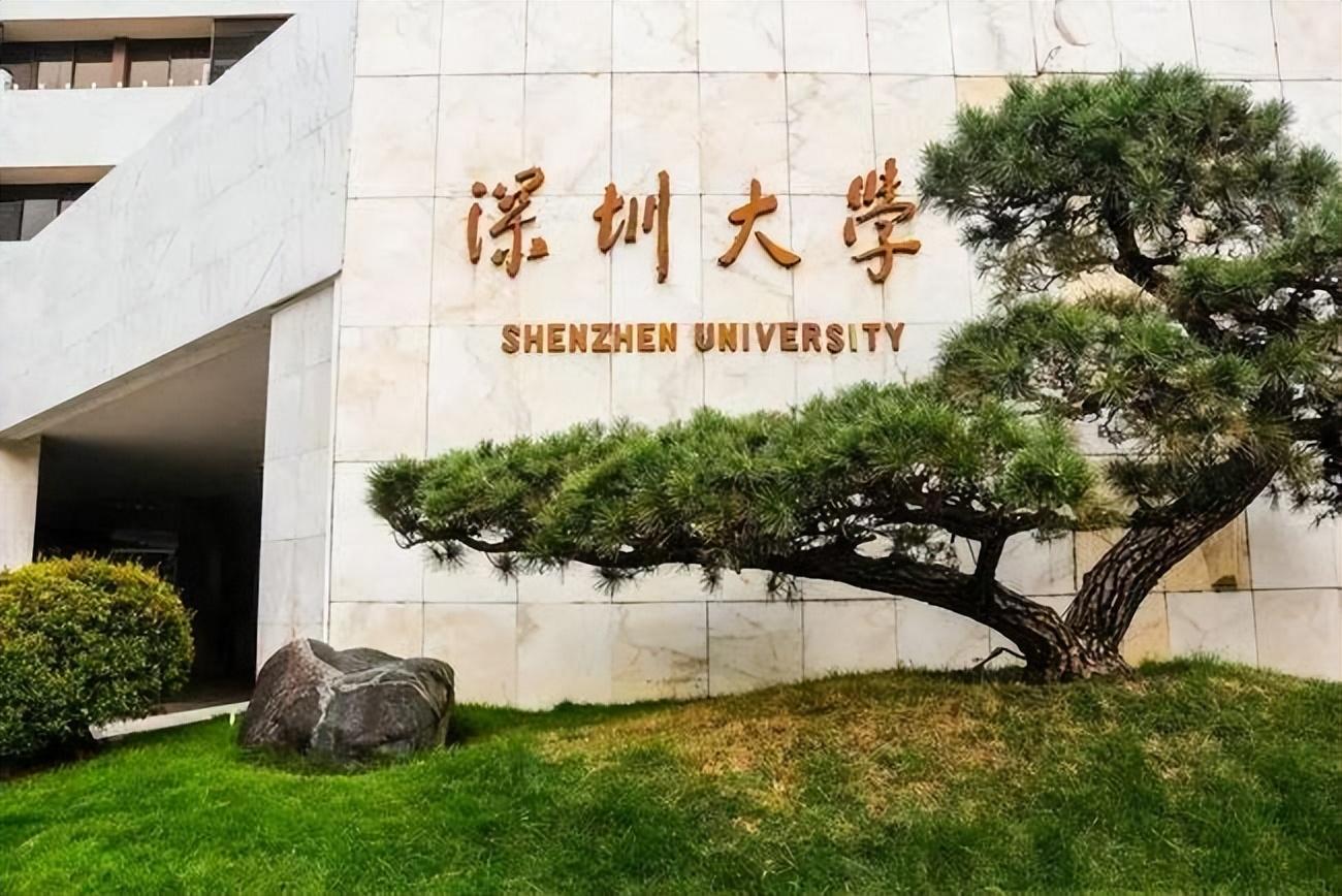 全国新闻传播类大学排名（新闻传播学专业大学排名及分数线）