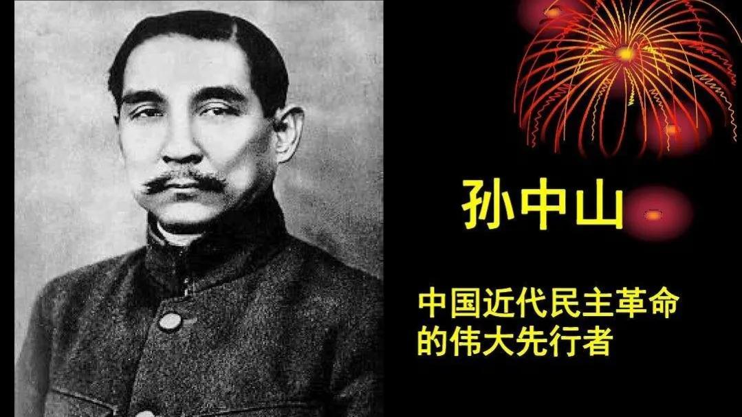 近代世界四大伟人都有谁（世界公认四大伟人是谁）