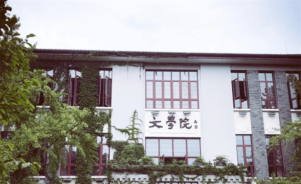 西南农学院在哪里(西南农学院是今天的哪所大学)