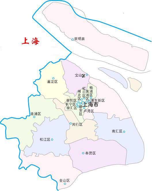 直辖市是什么意思(直辖市是怎么选出来的)