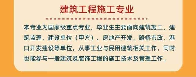 天津3加2中专都有哪些学校（天津三加二学校有哪些）