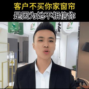 ​为什么说卖产品不如卖自己（为什么卖产品不如卖自己）