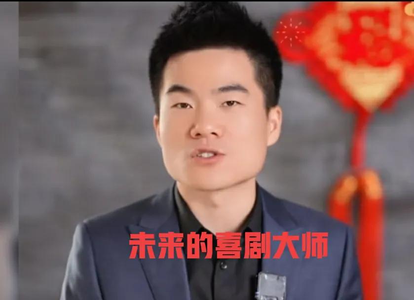 董宇辉的演艺之路开启于大年初一