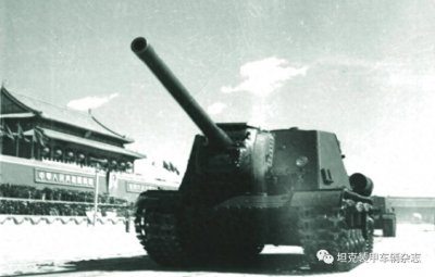 ​IS-2重型坦克简述-3