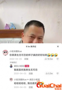 ​小杨哥自曝商界大佬打压-卑微直播求放过