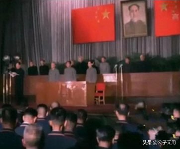 ​1955年首次授衔：57名上将职务履历简介，附各自戎装照片