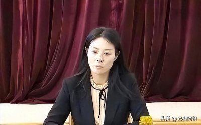 ​女贪官姜保红落马，大贪官给她送礼，她却还养着40多个情人