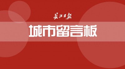 ​办理携号转网业务须满足七类条件