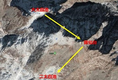 ​秦岭太白山｜大爷海、拔仙台，太白山时而阳光明媚，时而浓雾一片