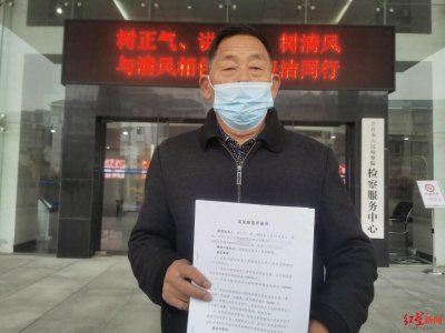 ​湖南初二少年刺伤校园霸凌者被羁押336天，获无罪后申请国家赔偿近330万元