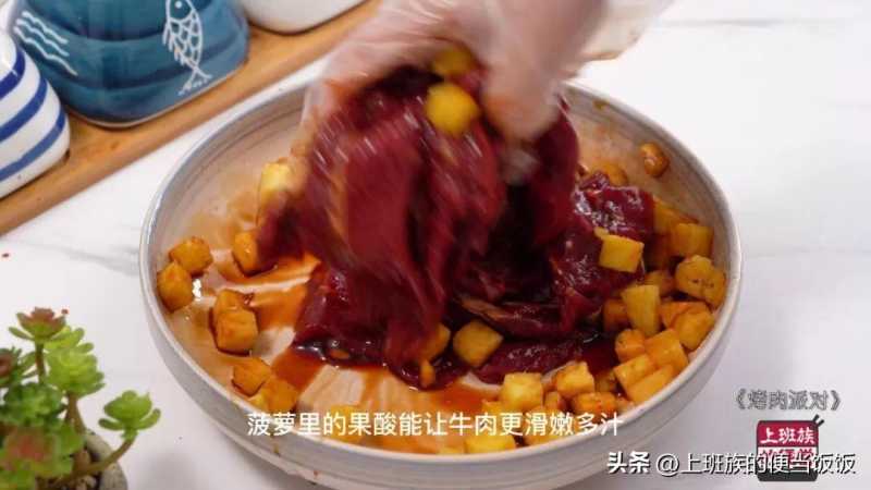 烤肉怎样腌制又嫩又好吃(为什么外边的烤肉那么好吃？)