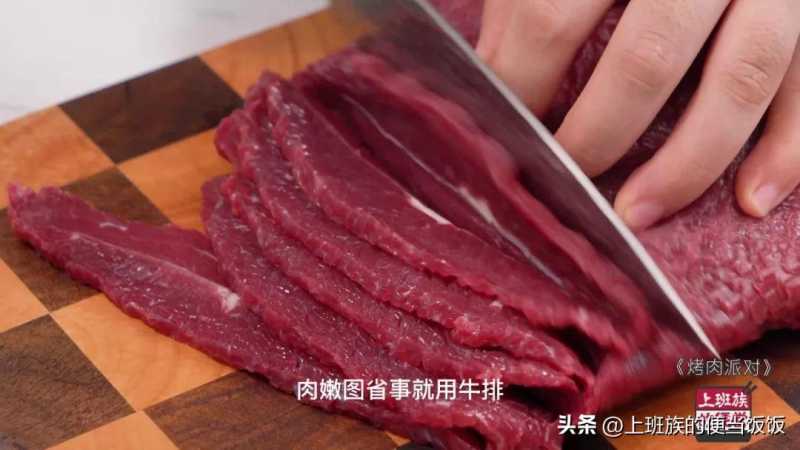 烤肉怎样腌制又嫩又好吃(为什么外边的烤肉那么好吃？)