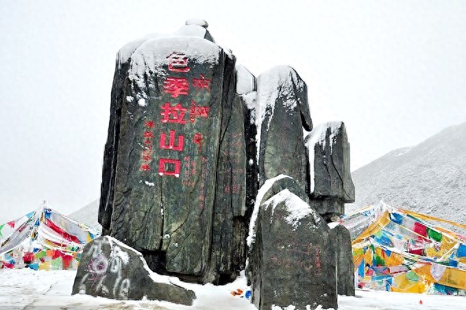 西藏四大神山，名字很多人不熟悉，第一座名副其实，你去过几个？